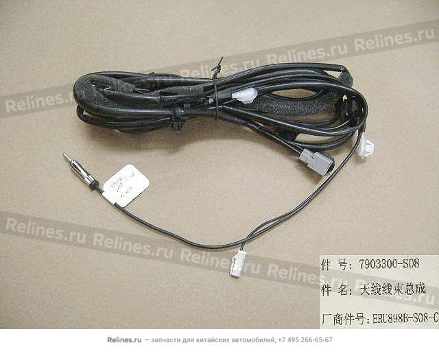 Antenna wire assy - 7903***S08