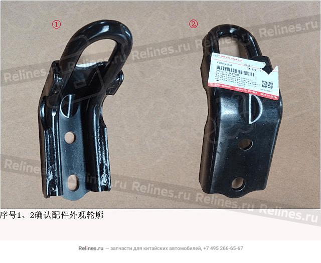 Петля буксировочная задняя - 28061***V08B