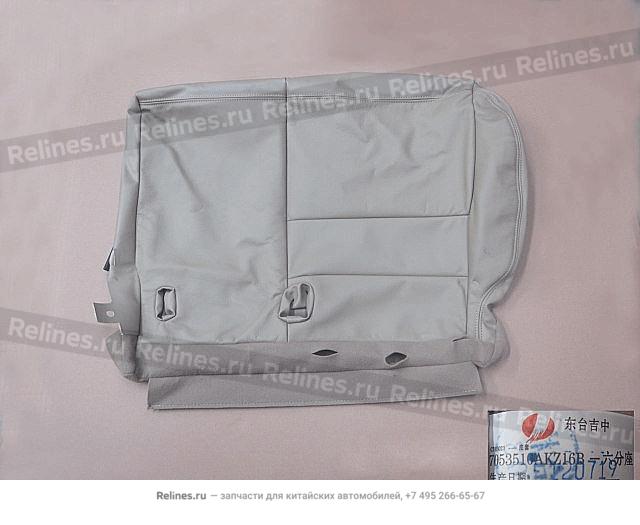 Cushion cover assy RR double seat (leath - 70535***Z16B