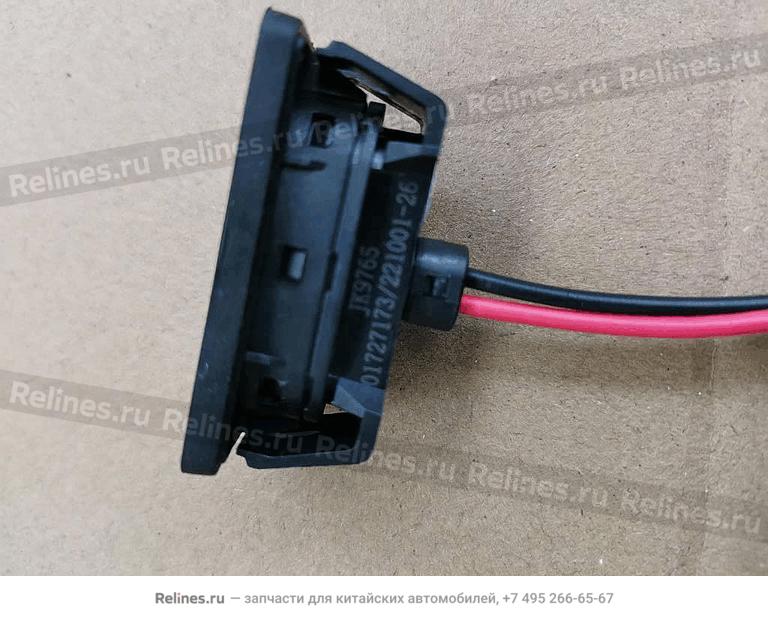 Outer open switch, trunk - 70450***0742