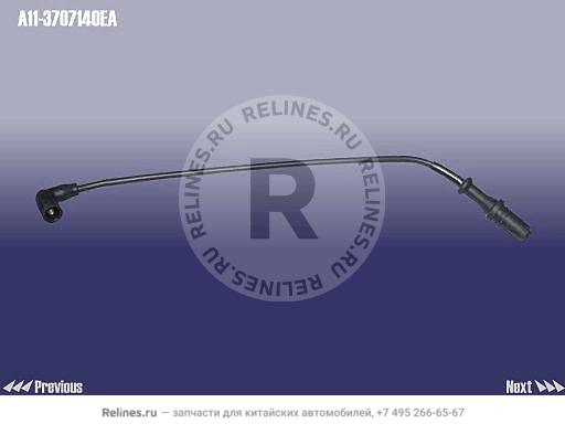 Провод зажигания высоковольтный (2 цилиндр) - A11-3***40EA