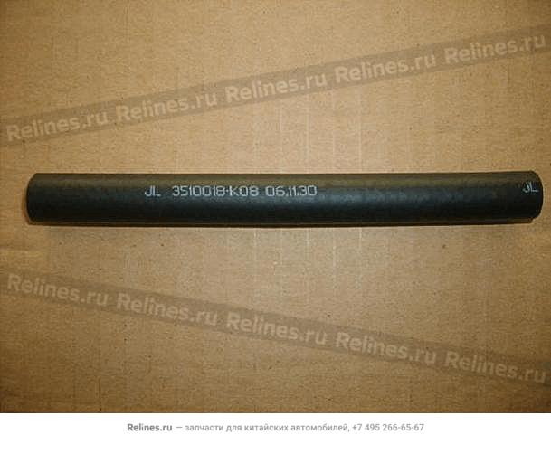 Vacuum booster pipe no.1(tc) - 3510***K08