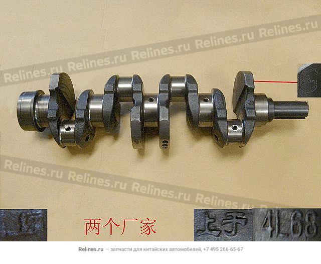 Crank shaft