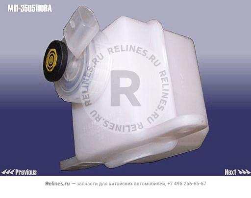 Fluid reservoir - M11-3***10BA