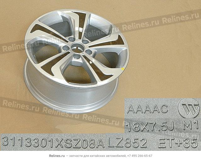 Wheel rim assy - 311330***08AD2