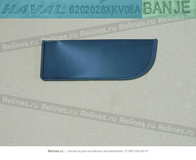 RR door handle case cushion,RH