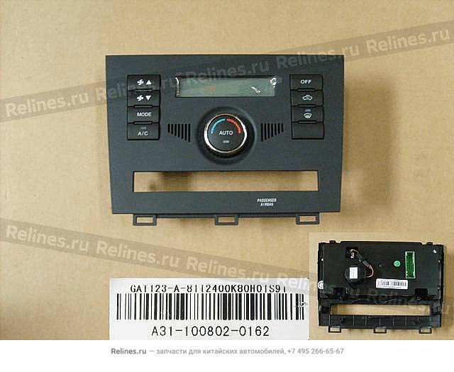 A/c controller - 811241***0-0089