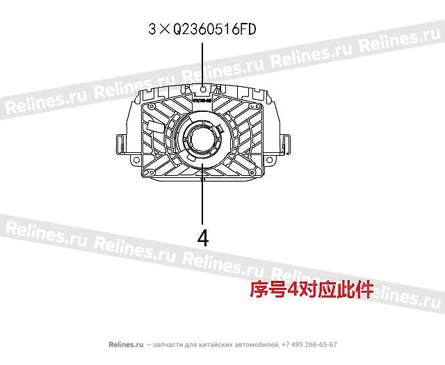 3774130XK02XA - 37741***02XA