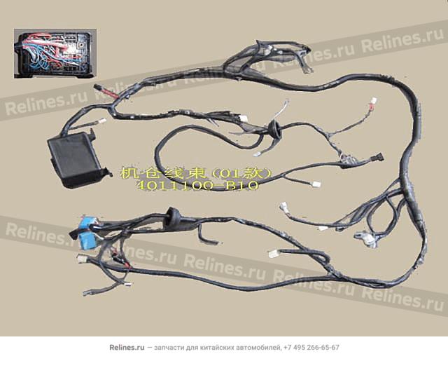 Harn assy-engine compartment(01)