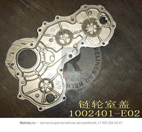Cover-timing gear housing