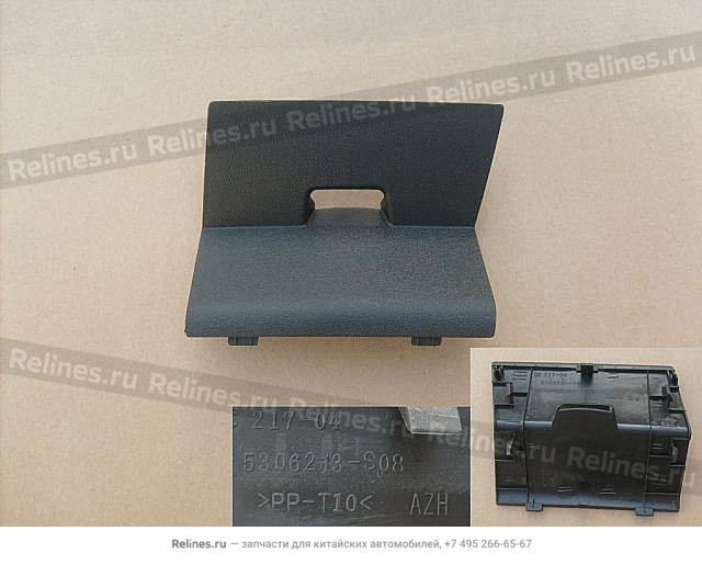 Cover-fuse block - 530621***8-00CR