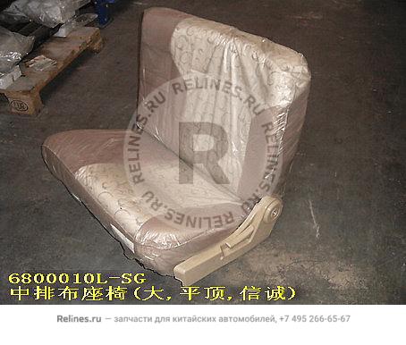 Left side seat assy middle row - 700010***9-0312