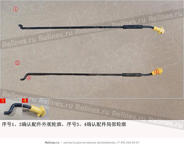 Распорка капота - 84021***T01A