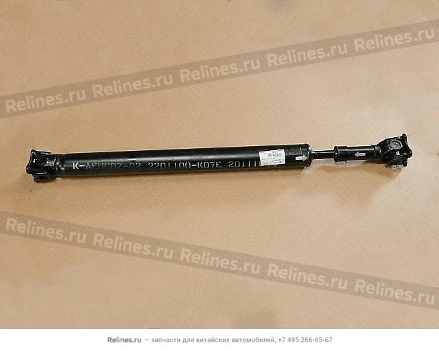 RR axle drive shaft assy - 2201***K07E