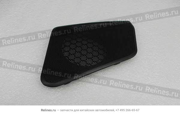 Cover - speaker LH