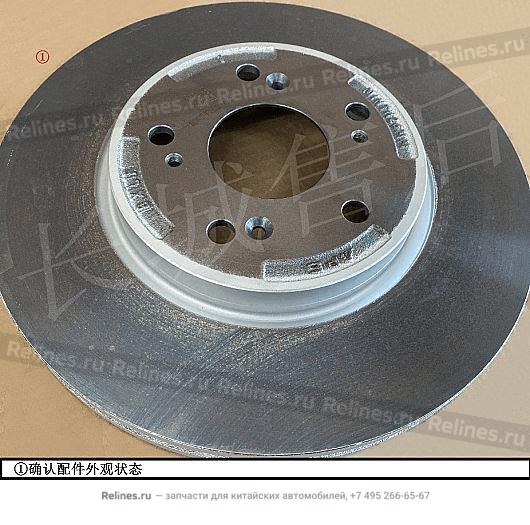 Brake disc,FR - 35010***Z8VA