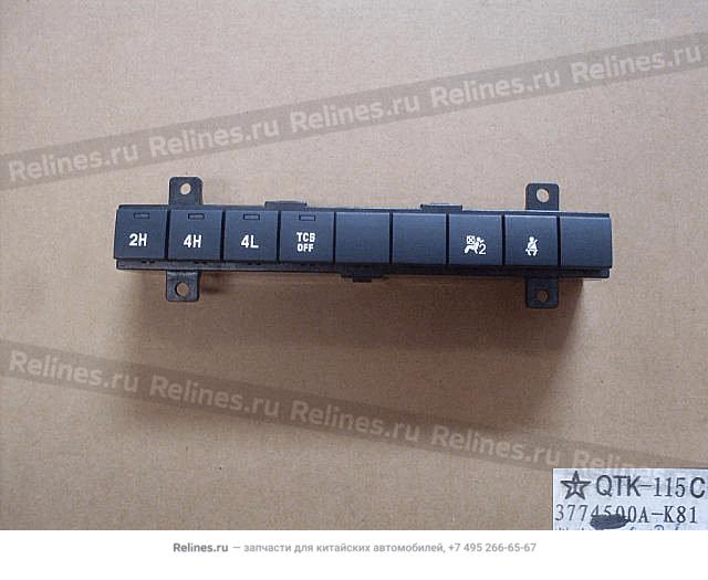 Control sw assy - 3774***-K81