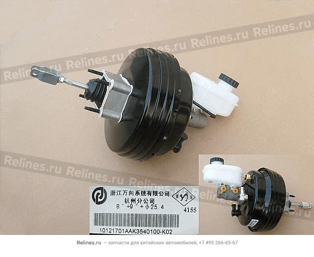 Vacuum booster w/brake cylinder assy - 3540***K02