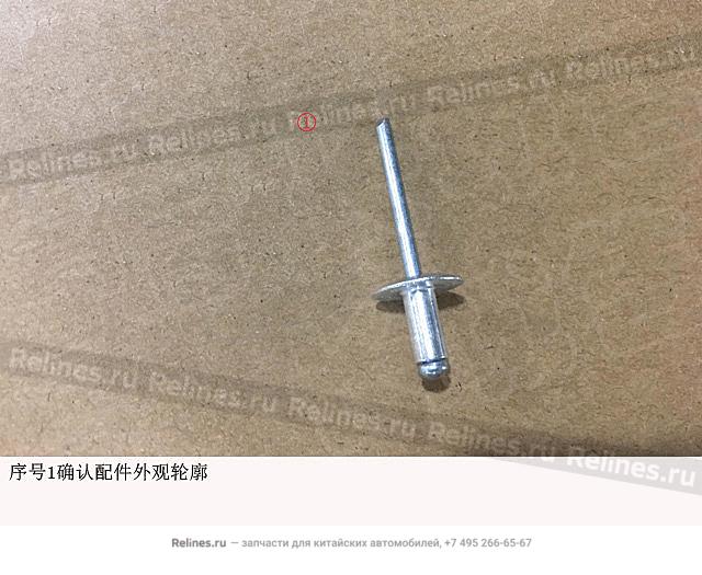 Flat round end opening pull rivet