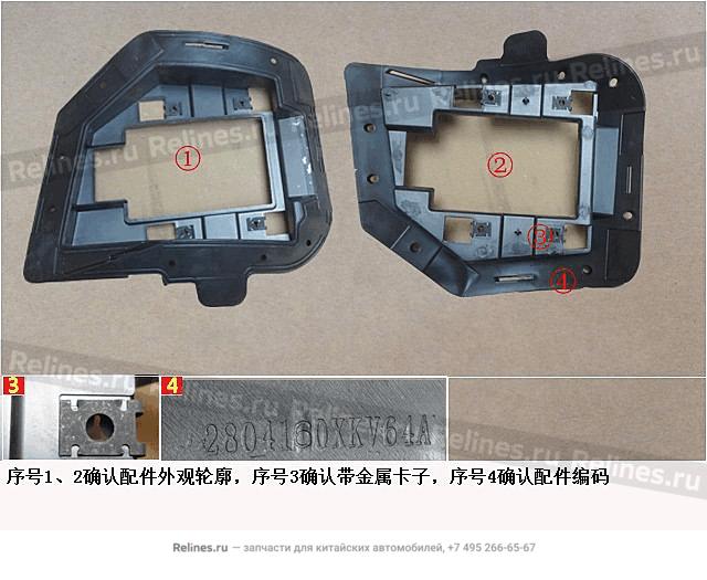 Опора бампера заднего левая - 28041***V64A