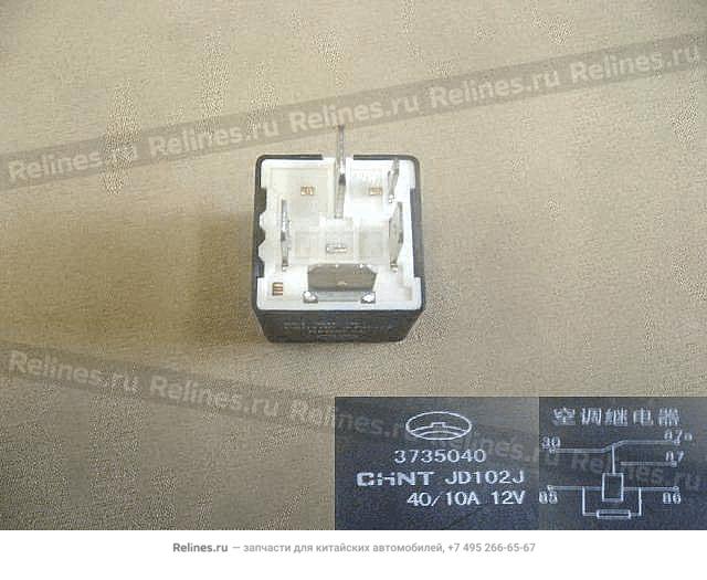 A/c relay(zhejiang 5 foot) - 3735***D22