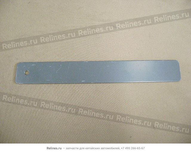 Reinf plate-rr bumper