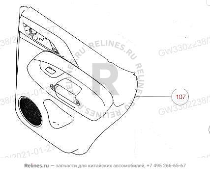 Панель в сборе,правая обивка задней двери - 620220***01ARH