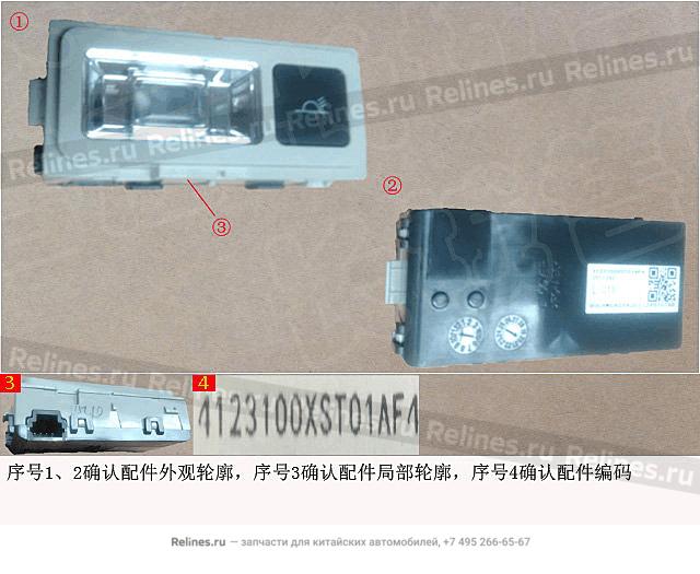 Светильник потолочный в сборе