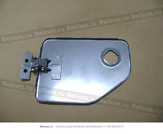 Fuel tank cover plate