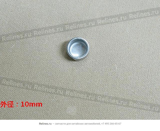 Bowl shape shim - 09***04