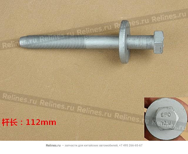 Hex bolt w/washer kit - 09***61