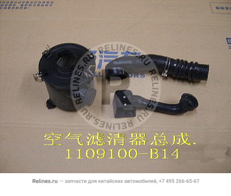 Air cleaner assy