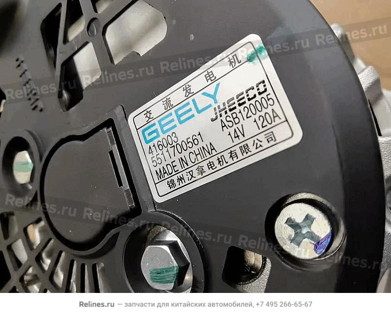 Генератор - 204***500
