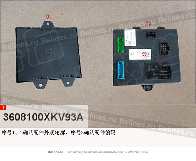 Блок управления BCM - 36081***V93A