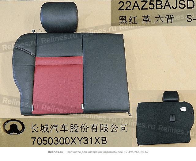 RR60%foldbackrestassy - 70503***31XB