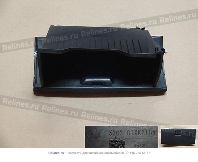 Glovebox assy - 530310***16A86