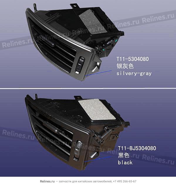 Дефлектор вентиляции правый - T11-B***4080