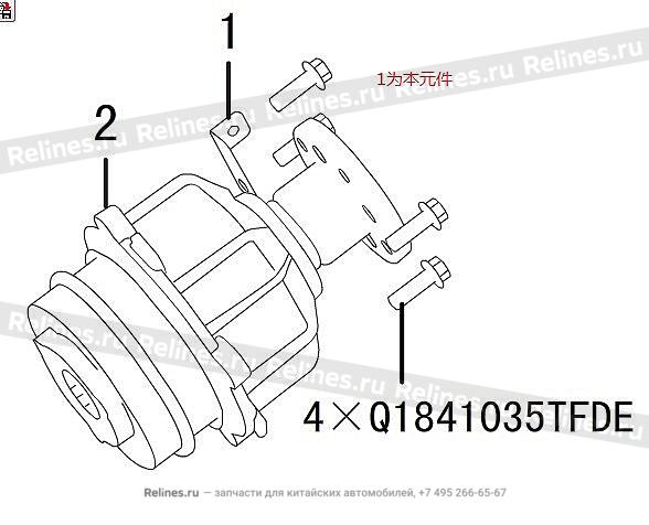 RR final reducer harn brkt 1 RR final reducer harn brkt 1 RR final reducer harn brkt 1 RR final redu - 24021***Z17A