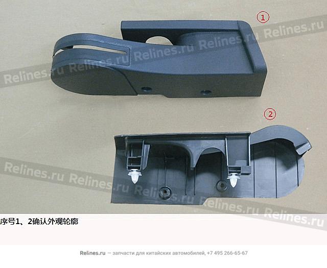 Rlh seat angle modulator guard panel ass - 705351***08A86