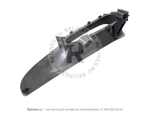 Cover - armrest RH