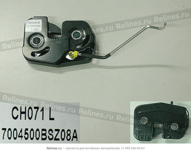 RR backrest lock assy,RH - 70045***Z08A