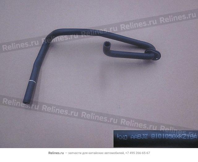 Water drip hose - 81010***Z16A