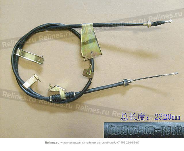 Cable assy-parking brake RH - 3508***P33