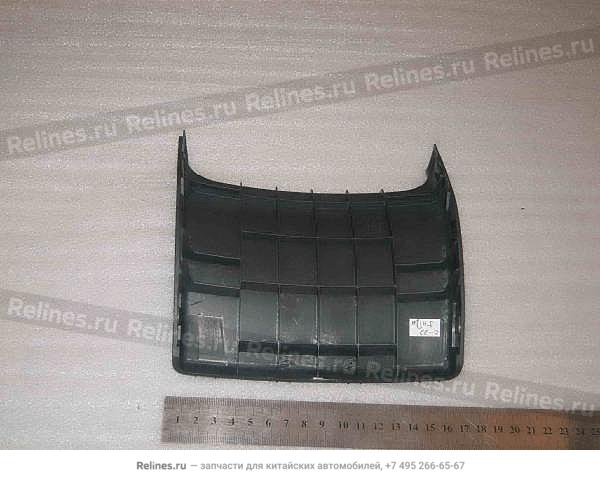 Console rear cover - S5***13