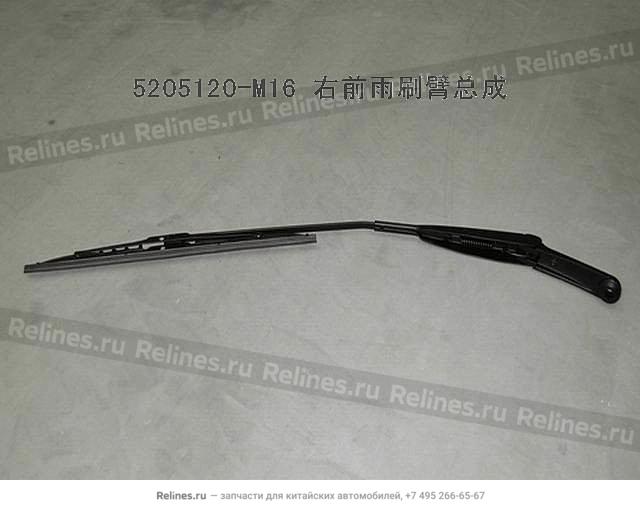 FR wiper arm assy RH - 5205***M16