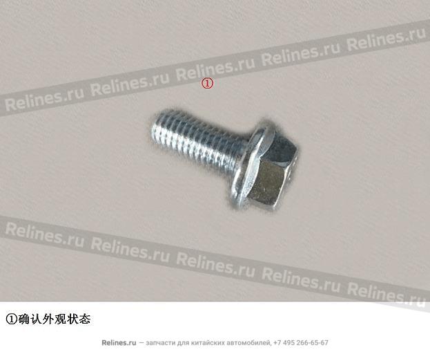 Hex flange bolt-heavy