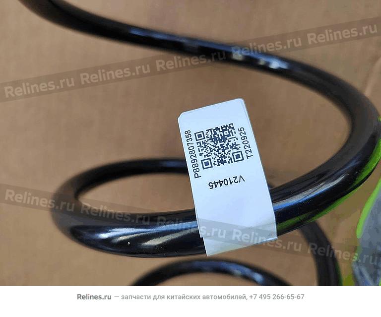 Пружина передняя