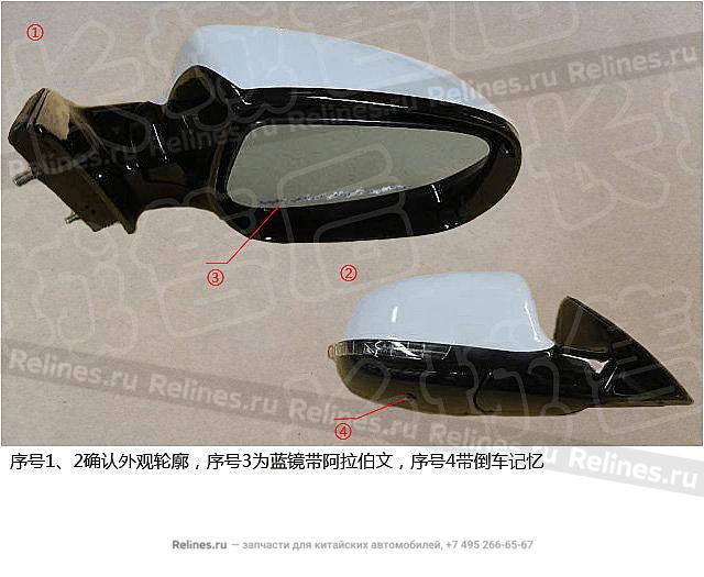 Door mirror assy RH assy - 82022***W09A