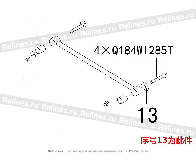 Metatypical gasket - 29140***W09A