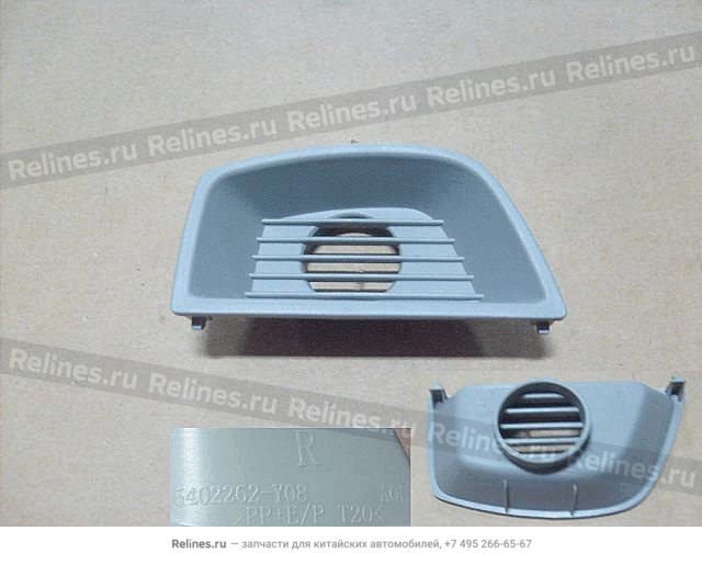 Speaker vent-d pillar RH - 5402***Y08